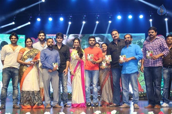 oka manasu audio launch,niharika,ramaraju,naga shourya  చరణ్ రిలీజ్ చేసిన 'ఒక మనసు' ఆడియో!